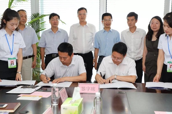 公司与陕西三一工程设备有限公司签署战略合作框架协议