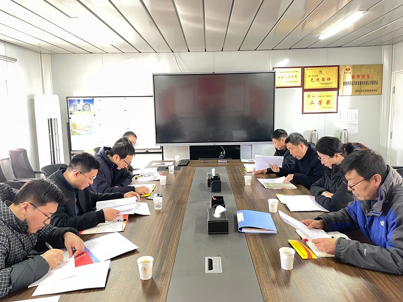 陕西省发展和改革委员会到黄陵新材公司检查指导工作